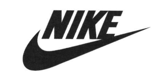Most Expensive Clothing Brands In The World - Nike