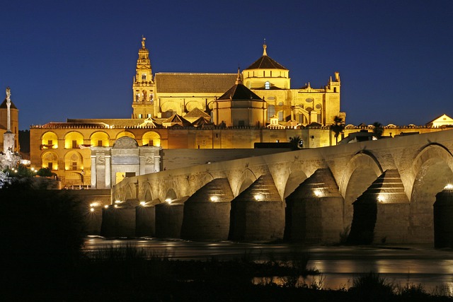 The Cordoba